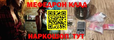 apvp Нягань
