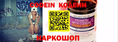 apvp Нягань