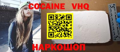 apvp Нягань