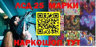 apvp Нягань