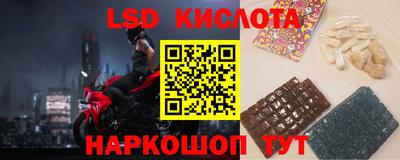 apvp Нягань