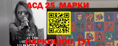 apvp Нягань