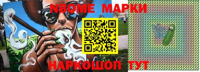 apvp Нягань