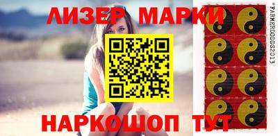 крисы Обнинск