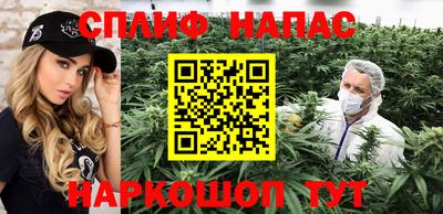apvp Нягань