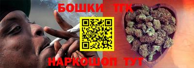 крисы Обнинск