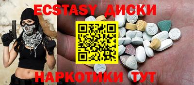 apvp Нягань