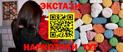 apvp Нягань