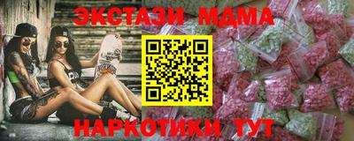 apvp Нягань