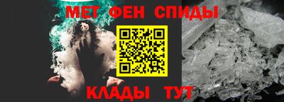 apvp Нягань