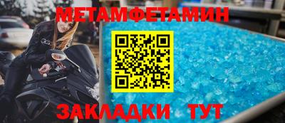 apvp Нягань