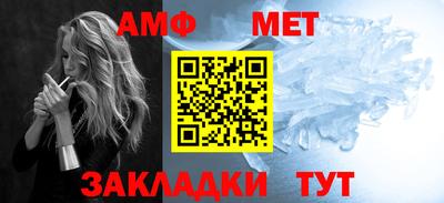 крисы Обнинск