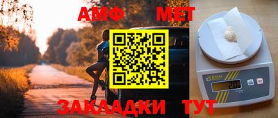 крисы Обнинск