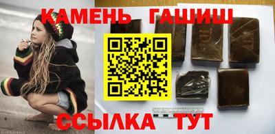 крисы Обнинск