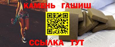 крисы Обнинск